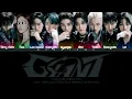 Download Lagu Stray Kids (스트레이 키즈) 'GIANT' - You As A Member [Karaoke] || 9 Members Ver.