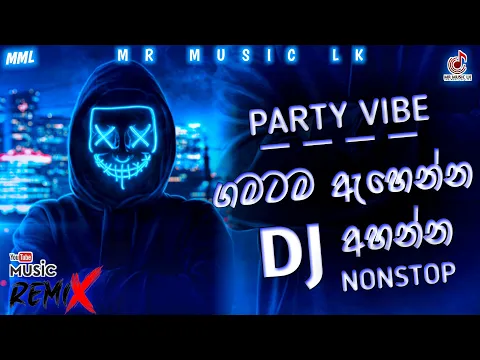 Download MP3 2024 New Dj Nonstop | New Sinhala Songs Dj Nonstop | Dance Dj Nonstop 2024 | Mr Music Lk Tranding dj