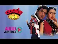 Tere Pyar Mein Dil Deewana MP3 Song .From Movie Coolie No. 1 Alka Yagnik, Udit Narayan song,