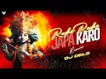 Download Lagu Radhe Radhe Japa Karo (Remix) / DJ Dels / Festival Of Krishna Vol.2 / 2024 / Download Link In Bio 👇👇