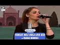 Fursat Mile Bula Liya Ker | Rabia Mminhas | New Song 2021 | ARY Musik Saraiki Edition