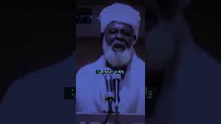 نحن ذاهبون الدنيا ليست الدارنا شيخ محمد جبريل يمين اكسبلور الله طلب منا العبادة هل فعلنى 