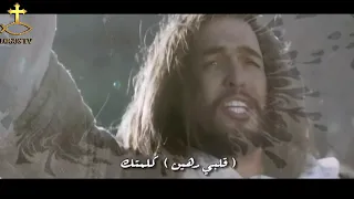 ترنيمة قلبي أسيرنعمتك تاسوني ماري عزيز 