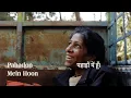 Download Lagu Pahado Mein Hoon - Khanabadosh | Official Music Video