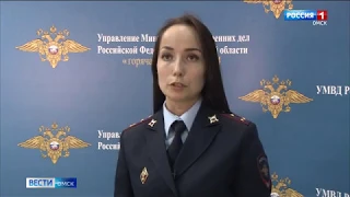 Мошенники придумывают новые способы обмана людей
