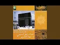 Download Lagu Al-a'la