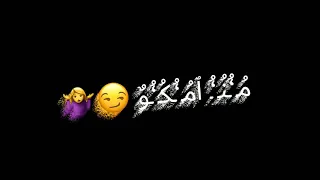حاله واتس    غناء عصام صاصا   احنا تعبنا و مش زيكو       دندنها