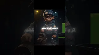 الدنيا لما بتقسى بتكشف الاندال على حقيقتهم Motivation اكسبلور Funny Freefire 