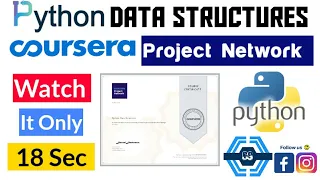 Python Data Structures - Coursera Week 1 quiz answers solved COURSERA PROJECT NETWORK
