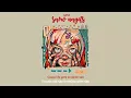 Vietsub | snow angels - GAYLE | Lyrics Video
