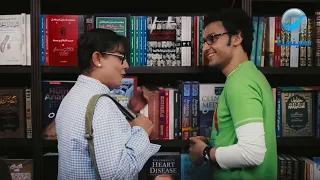 أحلام الفتى الطايش   وحيد اتفضح قدام جارته في المكتبة   دندنها