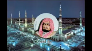 27 القرآن الكريم الجزء السابع والعشرون مكتوب الشيخ علي جابر 2 بدون اعلانات 