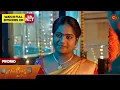 Download Lagu Ethirneechal Thodargiradhu - Promo | 26 Sep 2025 | Tamil Serial | Sun TV