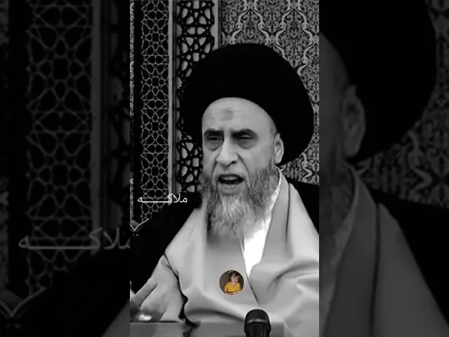 ⁣يكره أن تترك المحتظر وحده والسبب.. 🤔🙏❤||سيد صباح شبر