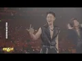 【F✦FOREVER】Jerry Yan thanks "Long-Legged Shin" Ashin with tears in his eyes. The two hug and Vic ...