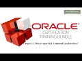 Chapter 2 How to open SQL Command Line Interface