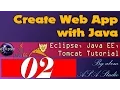 Create and Use a Form Get or Post Request in Java with Eclipse for Java EE and Apache Tomcat