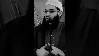 الشيخ ابو عبد الرحمن اذا اطاعة المرأة زوجها 