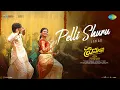 Lagu Pelli Shuru - Lyrical | Premante | Priyadarshi, Anandhi | Shreya Ghoshal, Deepak Blue | Leon James