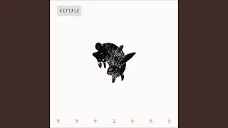 セツナユメミシ