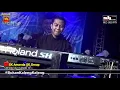 Download Lagu SK AMANDA - SYIRIN FARHAT - SK GROUP