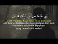 A Girl Within My Soul - Abdulrahman & Mohab || بروحى فتاة - عبدالرحمن محمد و مهاب عمر