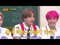 Super m members showering together ~ knowing bros