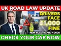 Lagu 🚨 New UK Driving Law in March 2026 – Missing This Car Item Could Cost You £1,000