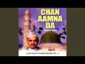 Download Lagu Jag Te Bhaij