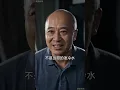 一口爽氣看全集！女總裁穿破衣回家認親，竟被當窮鬼趕出門！誰知她才是資本大老闆，親戚錯失百萬訂單！#ai #大女主 #逆袭