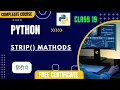 python strip mathod