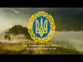 Download Lagu Украинская народная песня – \