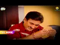 Download Lagu Kaise Tutega Daya ke हाथ का पराठा?! | FULL MOVIE | Taarak Mehta Ka Ooltah Chashmah