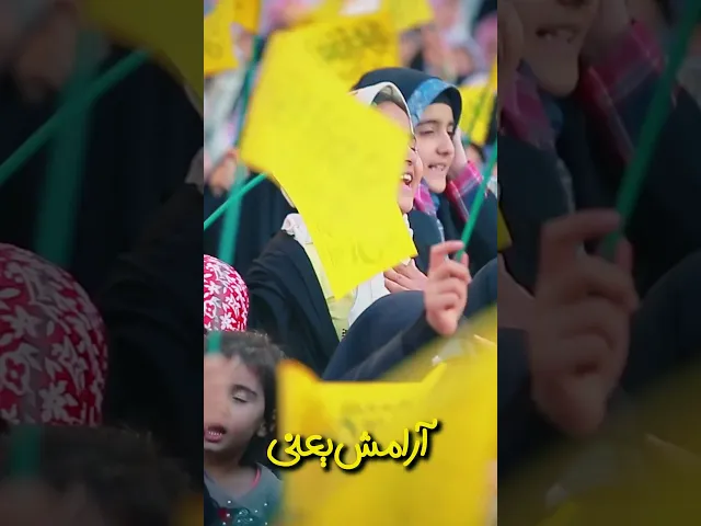 آرامش یعنی امیدت خدا باشه #shorts