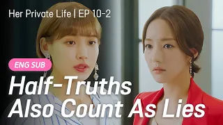 sub truth and lies her private life ep 10 2 parkminyoung kimjaewook kdrama