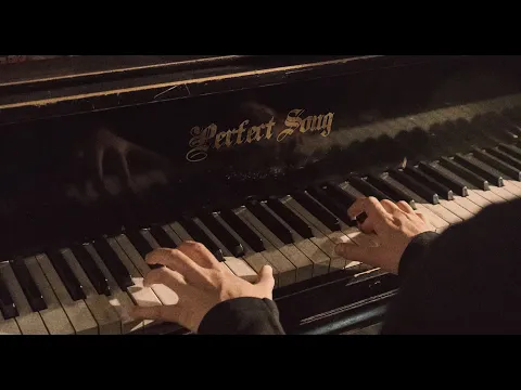Perfect Song Teaser