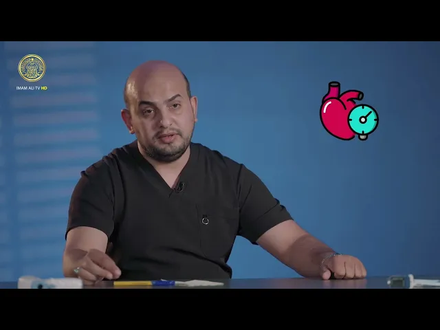 ⁣كيفية الحفاظ على صحة الكلى | المعاون الطبي صاحب جليل الخفاجي