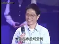 《龙的传人》- 侯德健 李建复