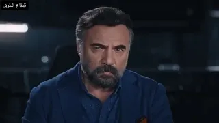 قطاع الطرق 558 او 106 