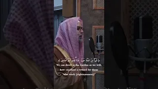 وفتحت أبوابها وقال لهم خزنتها سلام عليكم طبتم فادخلوها خالدين الشيخ حسن صالح دندنها