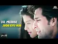 Download Lagu Dil Mujhse Juda Kyu Hua | Hameshaa (1997) | Saif Ali Khan, Kajol | Kumar Sanu, Alka Yagnik