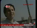 Baladi - Hany Shaker & Mohamed Tharwat