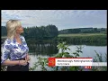 Download Lagu Weather images + the morning, pollen and more (UK) 11/June/2024
