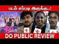 Double Occupancy Public Review Double Occupancy Review Double Occupancy