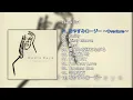 鈴木雅之　Guilty