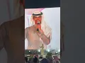 Download Lagu Nader Al Sharari-Allahu Laa Yufikuhum