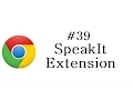 Chrome Extension Tutorial - 39