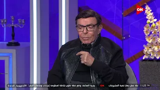 كلمة أخيرة    شوف سمير صبري قال إيه ل  نيللي لما عرف بتكريمها في مهرجان القاهرة السينمائي دندنها