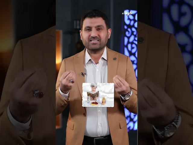 ⁣صوم العصافير