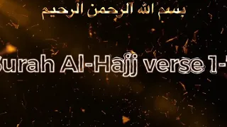 Download Surah Al-Hajj (Verse 1-7) by MI Haafiz Jaabir Bin Hassan MP3